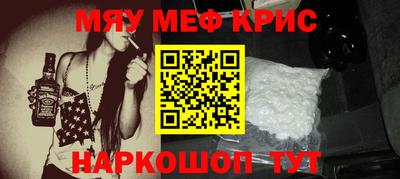 спиды Будённовск