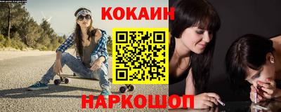 спиды Будённовск