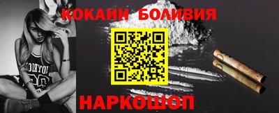 мет Бузулук