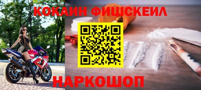 мет Бузулук