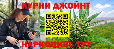 спиды Будённовск