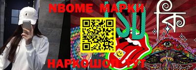 ALPHA PVP Бугуруслан