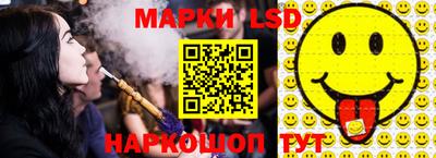 спиды Будённовск