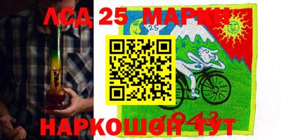 ALPHA PVP Бугуруслан