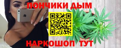 спиды Будённовск