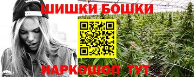 мет Бузулук