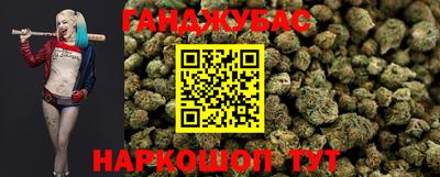ALPHA PVP Бугуруслан