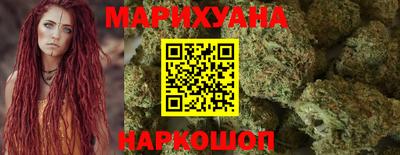 мет Бузулук