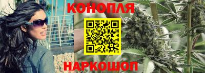 мет Бузулук