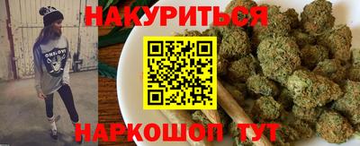 ALPHA PVP Бугуруслан