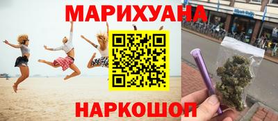 спиды Будённовск