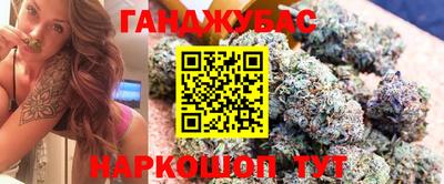 мет Бузулук