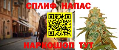 ALPHA PVP Бугуруслан
