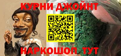 ALPHA PVP Бугуруслан