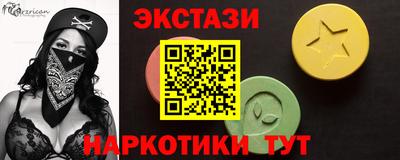 мет Бузулук