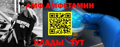 дистиллят марихуана Конаково