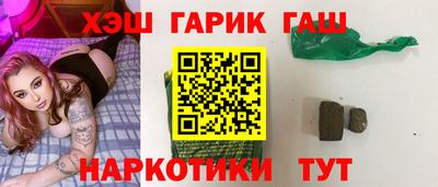 мет Бузулук
