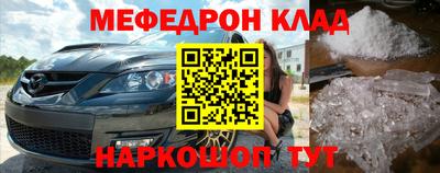 мет Бузулук