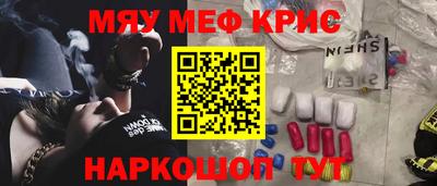 спиды Будённовск