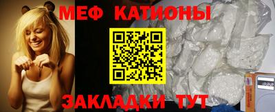 ALPHA PVP Бугуруслан