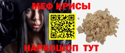 мет Бузулук