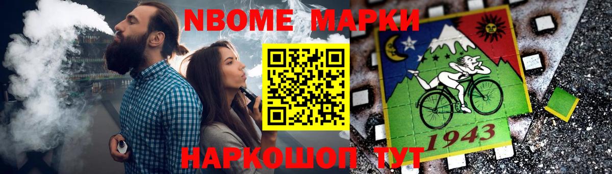 ЛСД экстази ecstasy Красноперекопск